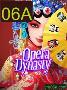 Descubra o Desafiante Mundo de OperaDynasty – Estratégia e Emoção em Cada Jogo